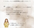 ニュアンスデザインのショップ名刺を作成します 業者印刷　オリジナル名刺　セミオーダー　フルオーダー可能です イメージ8
