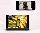 美容専門。集客できるLP制作します Instagram集客対応｜売れるLP制作します イメージ2