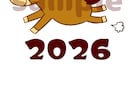 オリジナル年賀状イラストをお描きします 2026年午年のオリジナル年賀状のイラスト♪ イメージ5