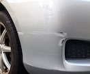 軽補修のプロ｜車の小キズを写真で診断します 軽補修専門。写真で“修理か・DIYでいいか”をお伝えします。 イメージ2