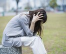 復縁専用！　大好きな彼とヨリを戻す方法占います お相手の個性、男性心理も詳しく解説します！ イメージ1