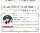 格安でバナー・サムネイル・ヘッダー 作成いたします お気軽にご相談ください！誠心誠意、丁寧に対応いたします！ イメージ5