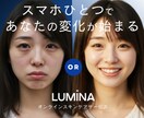 クリック率の悩みを解決！売れるバナー制作します ゴールから逆算した構成案を提示。意図を汲み取り形にします。 イメージ7