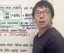 経験豊富な現役プロ講師が英語の個別指導を致します プロ講師による真心込めた満足度の高い英語の個別指導(90分) イメージ8