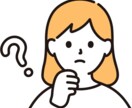 話すだけで楽になる！お話相手になります 恋愛・人間関係・家族・愚痴など、なんでもOK。 イメージ1