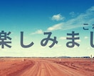 現在発達障害(ADHD)が何でも聞きます 恋愛の悩み、職場悩み、不安、悩み、小さな事なんでも乗ります イメージ2