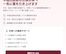 早稲田政経の自由英作1日で添削します 帰国子女による詳細な講評と添削をお付けします イメージ3