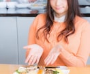 痩せたいけど食べたい‼そんなあなたの愚痴聴きます ダイエット頑張りたいのに頑張れない‼限界‼ならまずは愚痴ろ♪ イメージ2
