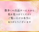 男もつらいよ‼︎日々のストレスにそっと寄り添います 男/ストレス/愚痴/イライラ/嫉妬/競争心/仕事/家庭 イメージ9