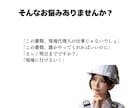 土木の書類・雑務をオンライン代行します 現場経験29年！面倒な作業・雑務をお任せください。 イメージ3