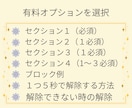 潜在意識の思い込みを書き換える方法を教えます お仕事としても使える心のセルフケアをお伝えします。 イメージ3