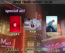 チラシ・フライヤー全般作成致します スキル向上を目的としている為全力で取り組ませていただきます！ イメージ6