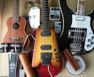 楽器を録音します（サポート） イメージ1
