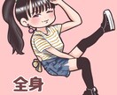 なんだか似てる！？ゆるっと可愛い似顔絵描きます 似顔絵描くのが大好きな人間が愛情込めて一生懸命描きます！ イメージ4