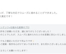 0からKindle・電子書籍の作成・出版代行します 初心者⚪︎原稿＆目次作成・体裁整形・EPUB化・表紙デザイン イメージ4