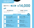 Kindleの表紙をデザインします オプションでペーパーブックの制作やA＋の制作も可能です。 イメージ2