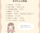 絵本のようなゆるふわかわいい似顔絵お描きします SNSアイコンや大切な人への贈り物におすすめです！ イメージ4