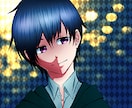 タロット占いの弟子を募集しております タロットは自分と他人の心を癒すもの。はじめよう イメージ1