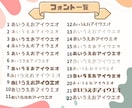 LINEや配信スタンプをゆるかわでお描きします ゆるかわな個人・企業・お店などで使えるオリジナルスタンプ♪ イメージ10