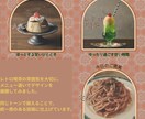 女性向けインスタ投稿・バナー画像お作りします おしゃれで伝わる女性向けデザイン イメージ2