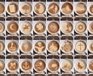好きな人の気持ちコーヒーカード32枚で占います あの人との未来⭐️コーヒーカードインストラクターが占います イメージ3