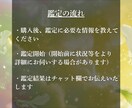 夫婦修復｜本音と関係改善の道筋を視ます すれ違いの本当の理由を視抜き、修復の一手を示します イメージ5