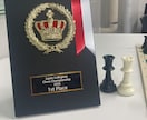 チェスのレーティング向上を手助けします 初心者歓迎！全日本学生チェス選手権優勝者による戦術・戦略指導 イメージ2
