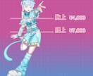 活動用､個人観賞用､ゲーム用イラスト承ります 寄り添って制作致します。具体的に決まっていなくても大丈夫！ イメージ3