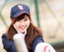 学生向けのオンライン野球塾を開講します 外出自粛が出てる今だからこそ周りに差をつけよう！ イメージ3