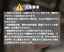 特定ツイッターアカウントのフォローリスト取得します 最短当日納品｜Twitterフォロー相手の管理や整理に！ イメージ10
