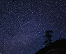 星空タイムラプス動画を提供します 天の川から朝焼けまでの癒し映像 イメージ2