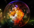 未来の自分とつながり、いま必要な答えをもらいます 簡単ワークとオラクルカードを使って未来にアクセスします♪ イメージ6
