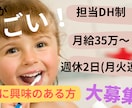 伝えたい！をカタチにするインスタ代行作成します あなたの想いを、言葉とデザインで投稿に仕上げます。 イメージ1