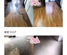 恋愛で散らかった心を掃除屋がソッと片付けます 不安な恋愛迷子の気持ちおききします イメージ7