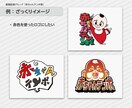 丸投げOK！ざっくりイメージもロゴにします ＜商用利用可！＞＜丸投げ可！＞＜とっておきロゴに仕上げます＞ イメージ8