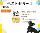 生年月日に基づく愛犬の個性分析レポートを提供します 犬×個性心理學で、愛犬との暮らしをもっと楽しく！ イメージ7