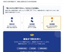 後フォローあり！EC店舗構築コンサルをします 高客単価・高転換店舗への・運送発送コンサルティング イメージ9