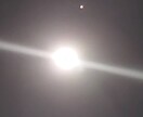 夢地球 超チャネリングマスター応援します 宇宙意識の【宇宙中心軸】で幸せに望みを叶える秘伝教えます。 イメージ6