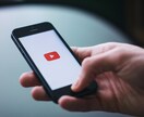 バズるYouTube企画をプロの放送作家が考えます スクール革命／千鳥の鬼レンチャン／有吉ぃぃeeeee!担当 イメージ2