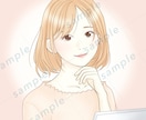大人の女性向け!!繊細でお洒落なアイコン描きます 柔らかくて優しい好印象のイラスト!! イメージ5