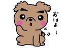 スタンプのキャラクター、キャラ作成ます 悪くて丸くてもちっと系が得意です。 イメージ2