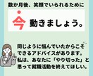 金融業界★面接・自己分析の悩みにアドバイスします 金融最大手/勤務歴5年。金融業界メインで就活している方必見！ イメージ7