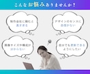CanvaLPテンプレート販売（サロン用）します モバイルファーストLPで追加セクション・ボタン・解説動画付き イメージ2