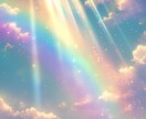 20代・30代のあなたの話し相手になります 恋愛/愚痴/雑談/誰にも言えない話し、なんでも聞きます！ イメージ10