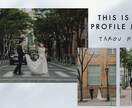 シンプル結婚式プロフィールムービー作ります 修正無制限！結婚式を実際にしたからこそ寄り添えます！ イメージ2
