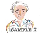ラフスケッチ風のイラスト、アイコン描きます SNSアイコンや名刺などにご活用下さい♪ イメージ3