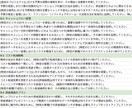 ChatGPTのプロンプト1000個販売します 【初心者必見】ChatGPTの”即戦力”プロンプト集 イメージ4