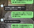 恋愛でお困りの方はこちらでございます 花粉症恋愛マスターねこ美がお悩みを寄り添ってお応えします。 イメージ4