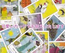 どちらにするべき？今のお悩みを二択で占います 恋愛や人間関係、仕事…☆あなたの大切な決断のために☆ イメージ3