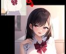 アートディレクターがかわいい女の子イラスト描きます NGジャンル無し/予算に合わせた制作可能 イメージ3